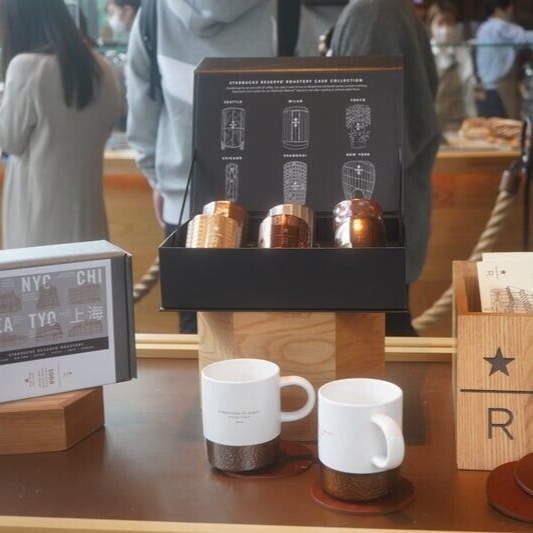 STARBUCKS RESERVE ROASTERY Demi Cask Collection Set Porcelain 89ml