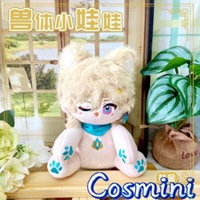 Honkai: Star Rail Aventurine 15cm Plush Doll Keychain Pendant Toy Anime