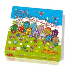 Fonolandia Gioco da Tavolo in Italiano