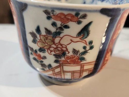 Vintage Hand Painted Chinese Cup - Picture 14 of 18