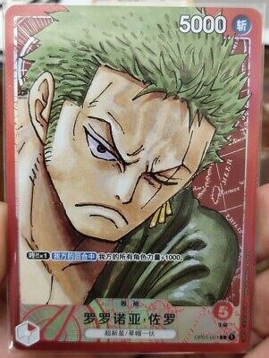 Roronoa Zoro OW/002 One Piece Wanted Card Game Holo Rare Japanese