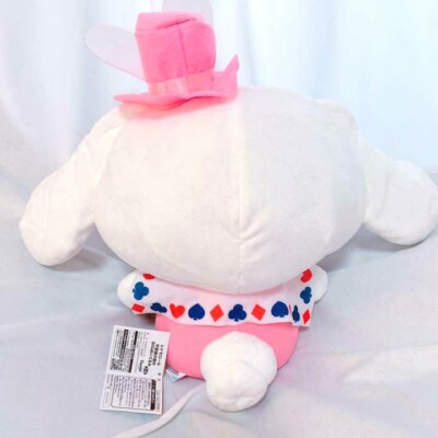 RARE Sanrio Cinnamoroll Wonderland BIG Plush Doll Pink from JAPAN
