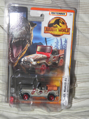 2022 Matchbox Jurassic World Dominion '93 Jeep Wrangler Diecast Car #10 - Sand Beige (FSC)