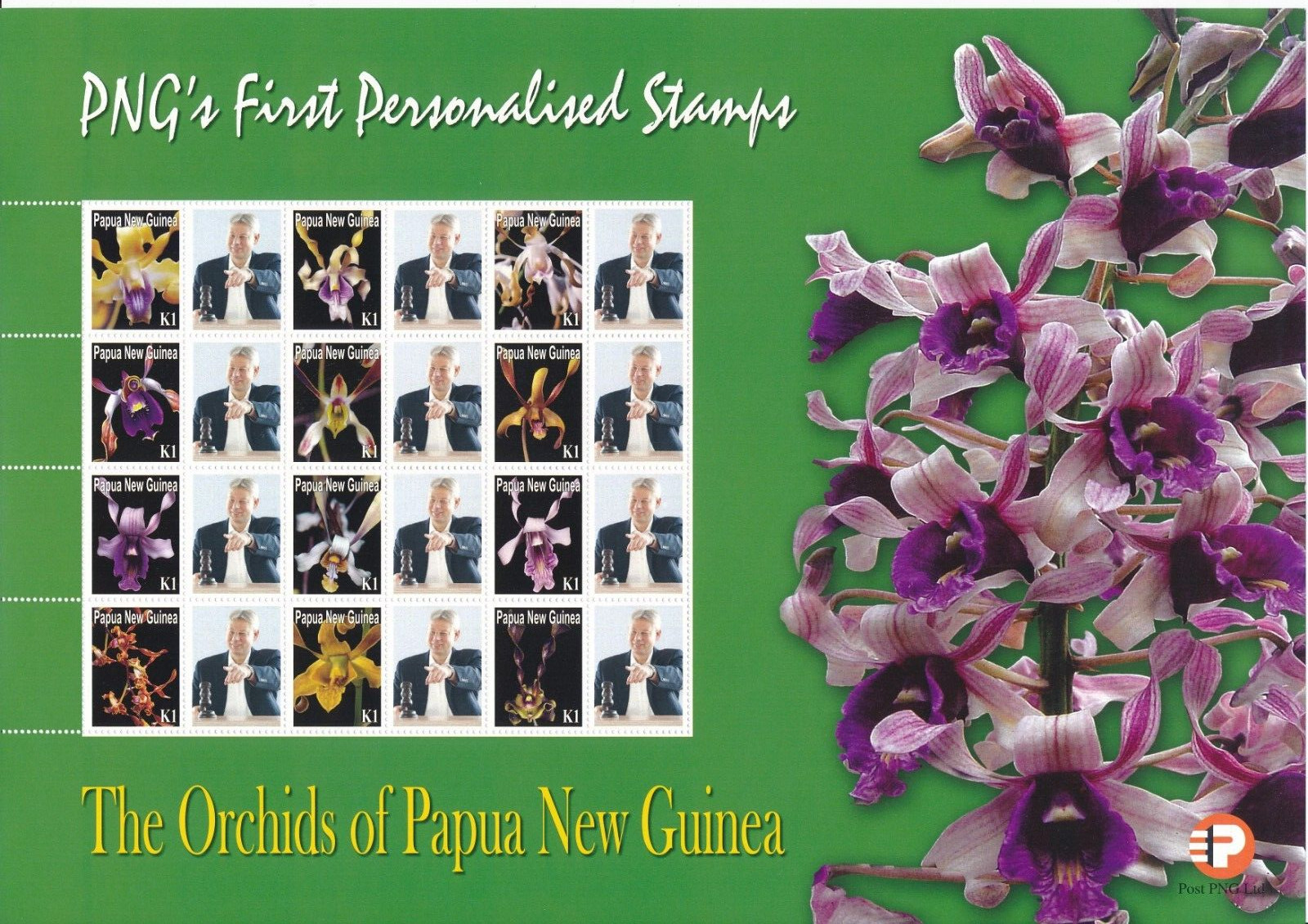 2007 PAPUA NEW GUINEA ORCHIDS PERSONALISED SHEET FINE MINT MNH RANDOM ...
