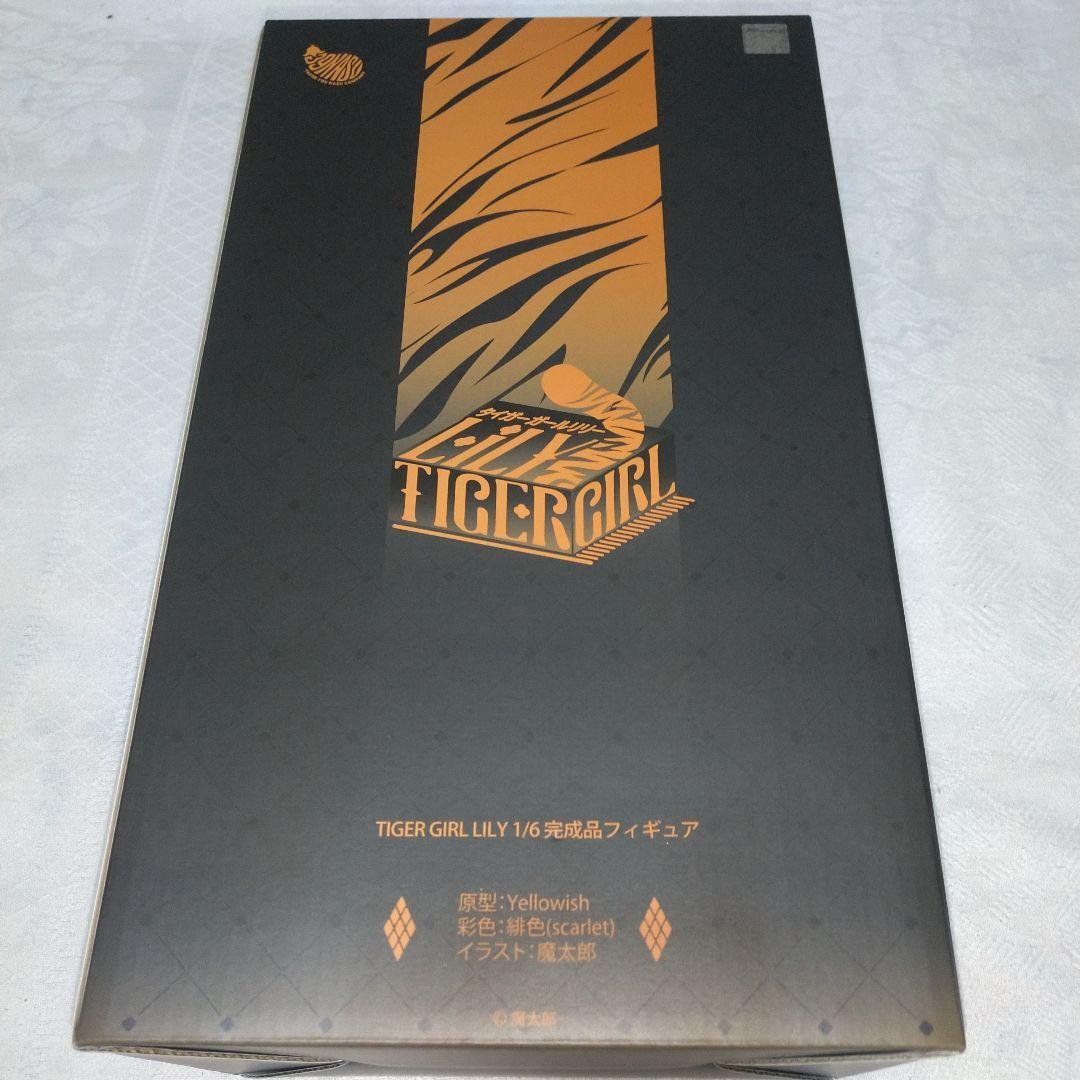 Tiger Girl Lily 1/6 Completed Figure From Japan | eBay