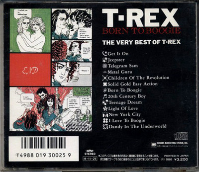 T.REX Born To Boogie JAPAN CD 1st Press 1986 MP32-5105 SMS RARE