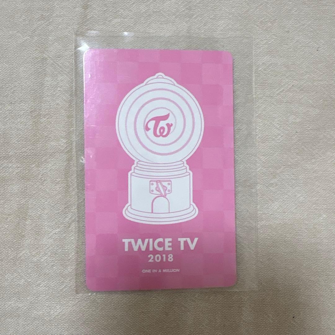 TWICETV2018 ツウィ トレカ 天使 TWICE tzuyu レア TWICE TZUYU Photocard Angel Rare TWICETV2018 Card | eBay