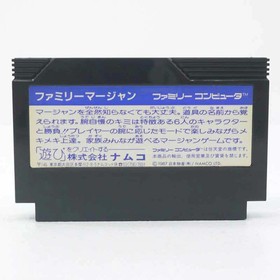 Used Family Mahjong Famicom Software Retro Kmm04