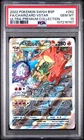 2022 POKEMON SWSH BLACK STAR PROMO #262 FULL ART/CHARIZARD VSTAR PSA 10