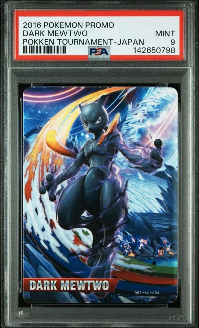 PSA 9 Dark Mewtwo Pokemon Pokken Tournament Japan Promo Amiibo