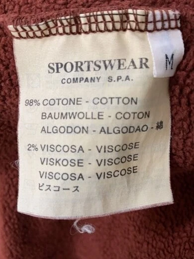 STONE ISLAND anni 90 archivio felpa con cappuccio M cotone BRW plain 