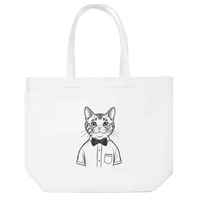 Einkaufstasche ''Katze mit Fliege'' fürs Leben (BG00078016)
