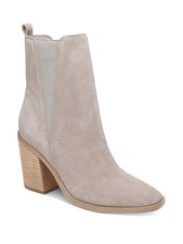 MARC FISHER LTD Womens Beige Back Pull-Tab Kristie Leather Booties 7 M