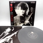 Jimmy Page ‎– Outrider Japan LP OBI VINYL Geffen Records ‎– P-8651