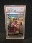 2024 Panini Prizm Premier Jersey Refractor Jayden Daniels