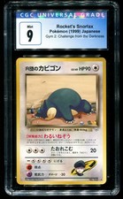 CGC 9 Rocket's Snorlax Gym 2 Japanese 1999 Pokemon Card #143