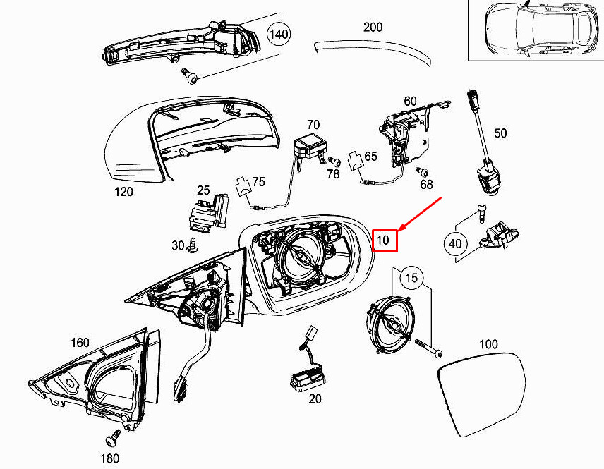 Rétroviseur avant droit Mercedes-Benz GLC X253 A2538102602
