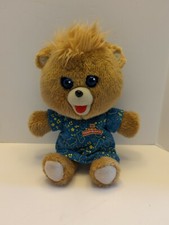 TEDDY RUXPIN Hug 'N Sing Lullaby Plush Bear 1985 / 2018
