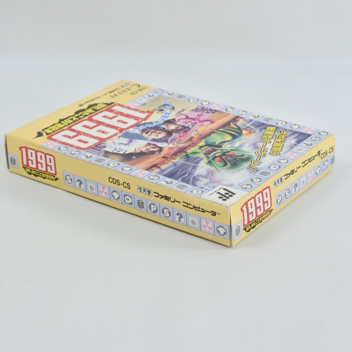 1999 Hore Mitakotoka Seikimatsu Famicom Nintendo 2134 fc | eBay