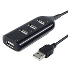 High Speed Black USB 2.0 Hi-Speed 4-Port Splitter Hub For PC Notebook Computer