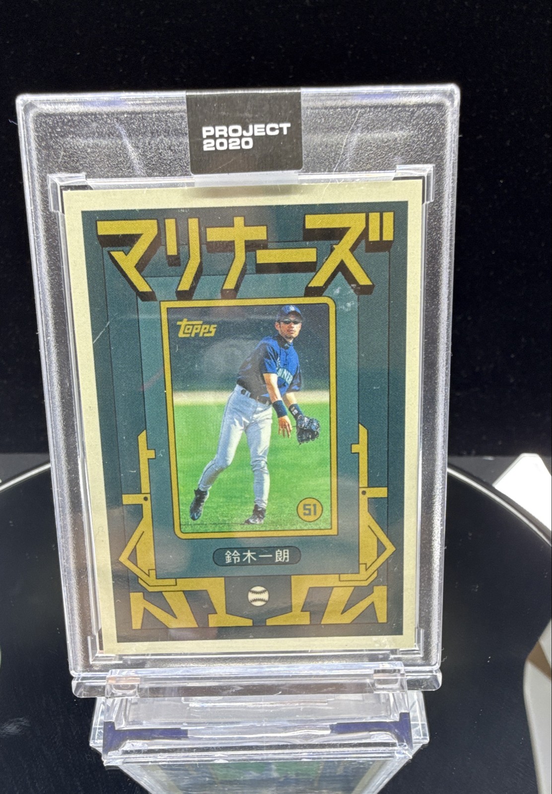 2020 Topps Project 2020 - 2001 Topps Ichiro Suzuki #149 Grotesk /6042
