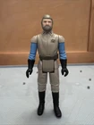Vintage 1983 Kenner Star Wars Figure Lot General Madine Near Complete Hong Kong