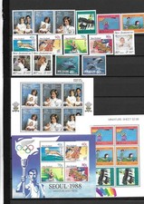 A Fantastic mint  New Zealand good cat value 1982 group with mini sheets