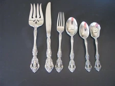 Oneida Heirloom *Cube* MICHELANGELO Glossy Stainless Flatware Your Choice