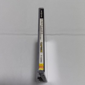 Marvel Super Heroes vs Street Fighter Sega Saturn SS NTSC-J Japan
