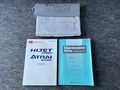 DAIHATSU HIJET CARGO ATRAIWAGON Hijet Cargo Atrai Wagon S320G/S330G User Manual