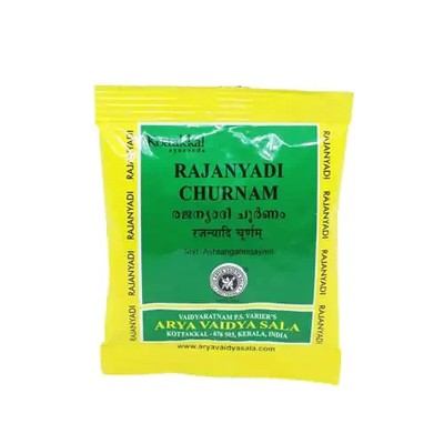 10 PACKS X Kottakkal Rajanyadi Churnam 10 gms For Constipation Relief FREE SHIP