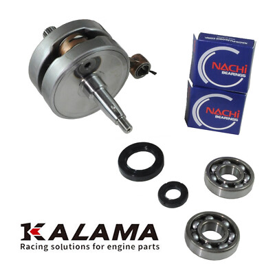 CR250R Crank Shaft & Transmission Bearings & Seals Kit 92-01 Koyo