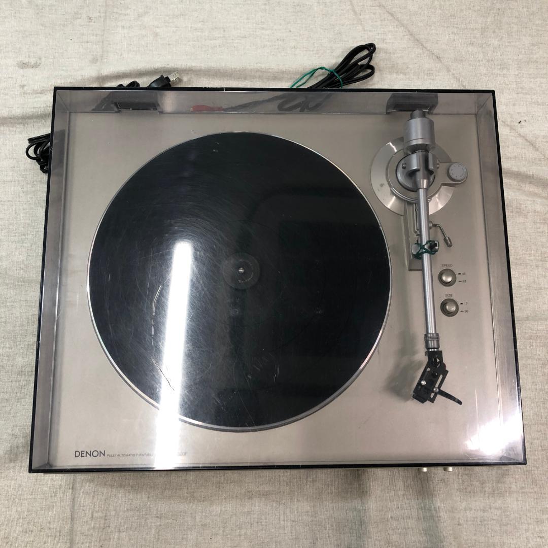 Sistema de Reproductor Automático Completo DENON DP-300FSP Premium Plateado Japón con Funcionamiento Manual