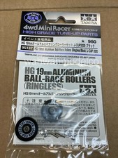 Tamiya 95137 Mini 4WD JR HG ALUM BALL-RACE ROLLERS 19mm Ringless/Black J-Cup 20