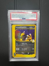 2001 Pokemon Japanese VS Series 1st Ed Morty's Murkrow Holo 025/141 PSA 10