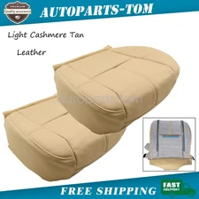 Driver & Passenger Bottom Seat Cover Leather Tan For 2007-2014 Chevy Avalanche
