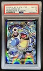 2016 Pokemon XY Promos Blastoise #XY122 PSA 5