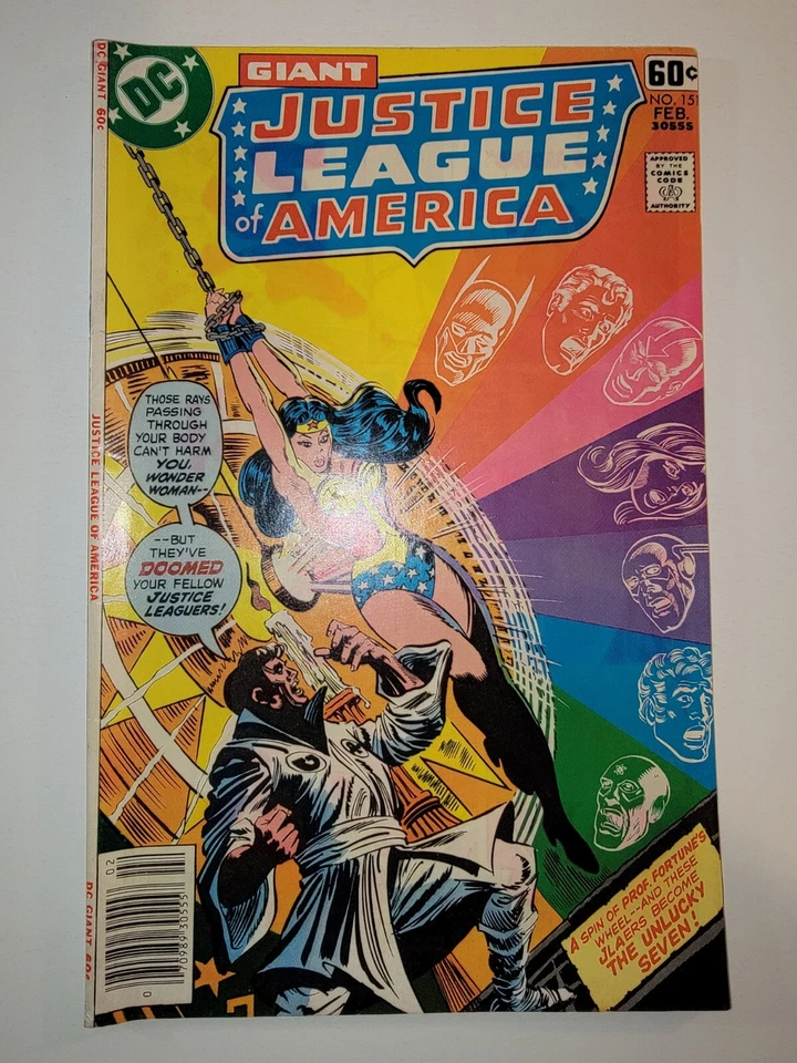 Justice League of America Bronze Lot (45) #151-200* NM-FN 1978 High Mid Grade - Image 2 of 4