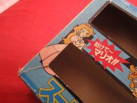 Super Mario Bros. 1985 Nintendo Famicom (NES Era) 20 Keshi Eraser Set w/ Box!