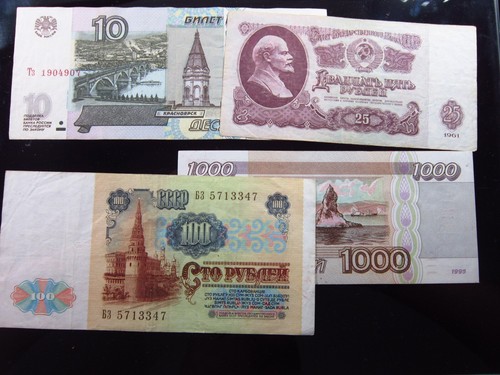 RUSSIA 10 25 100 1000 Rubles 1961 1995 7248h Lot CCCP Россия Banknotes Money