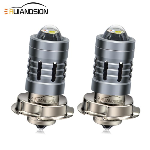 Ruiandsion AC 12V-36V P26S 3570 LED Phare Antibrouillard Voiture Scooter Blanc - Imagen 8 de 8