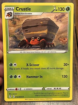 2021 STAGE 1 POKEMON CARD CRUSTLE - EVOLVING SKIES - #12/203 FREE