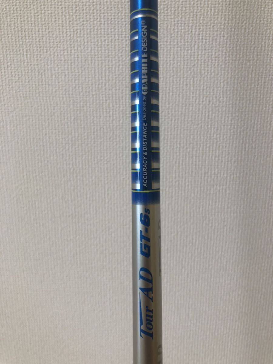GRAPHITE DESIGN Tour AD GT-6 (S) Driver Shaft PING Adapter 42 inch
