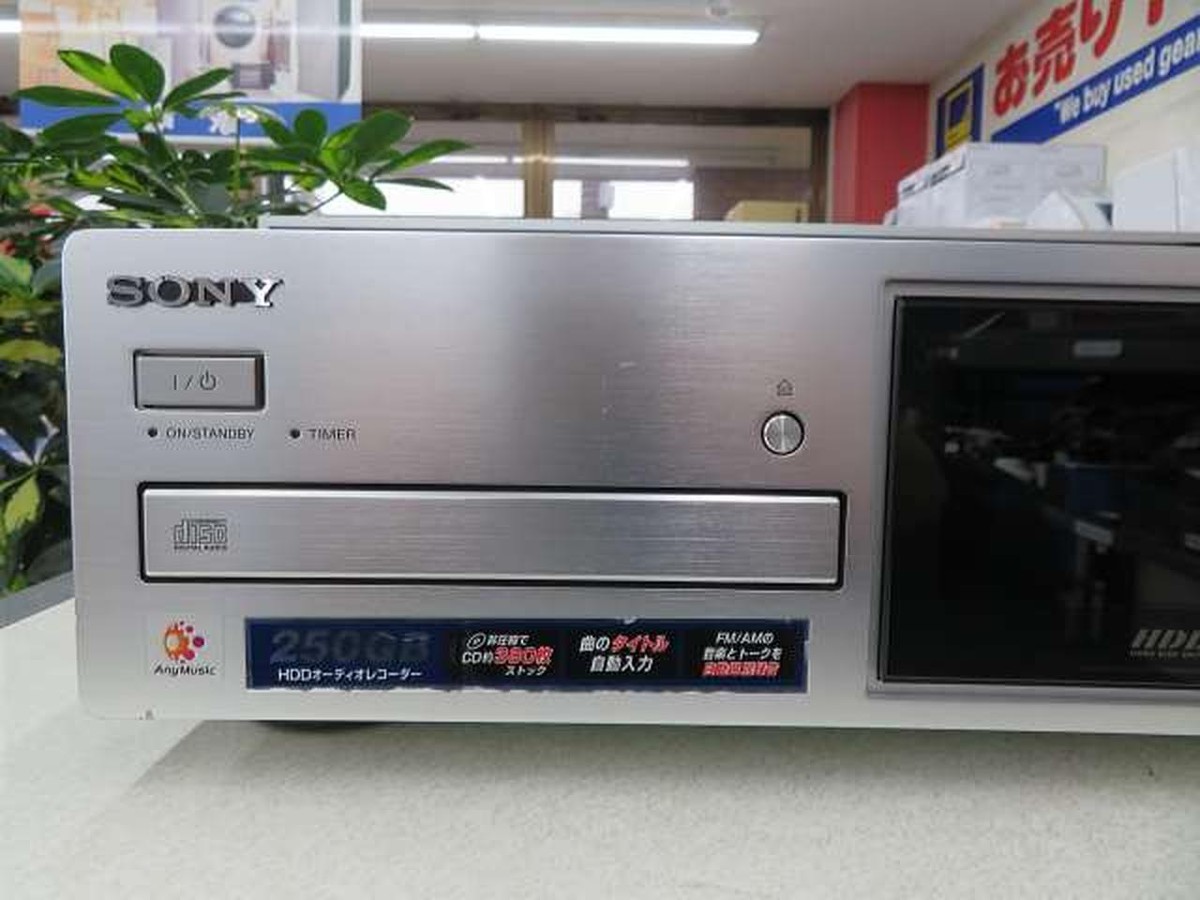 Sony NAC-HD1 250GB HDD Network Audio Player Used w/Antenna | eBay