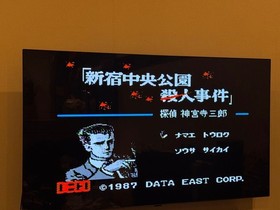 Famicom Disk System Detective Jinguji Saburo 3-Disc Set Tested JP 80's Retro 