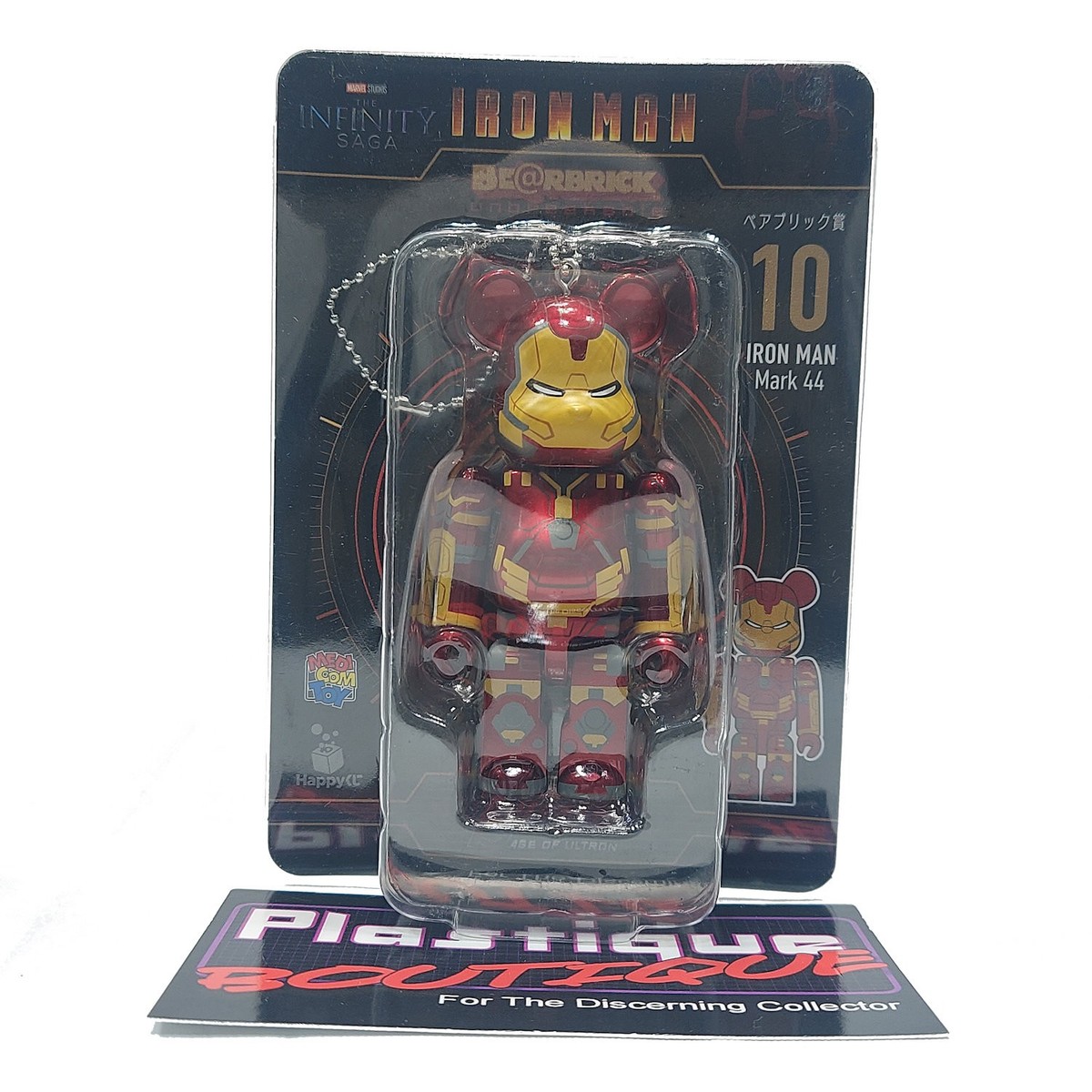 Bearbrick Iron Man Mark 44 #10 100% MARVEL INFINITY SAGA HALL OF 