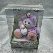 Fisher Price Mattel Briarberry Baby Sister Kristin Bear Vintage 1999, New In Box