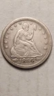 1854 Seated Liberty Quarter, With Arrows, Extra Fine Condition, You Judge.   170