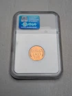 1940-S MS67 RD NGC Lincoln Wheat Cent