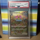 Venusaur ex 198/165 Sv: Scarlet & Violet 151 Holo